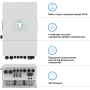 Гібридний інвертор трифазний Deye-SUN-12K-SG04LP3-EU