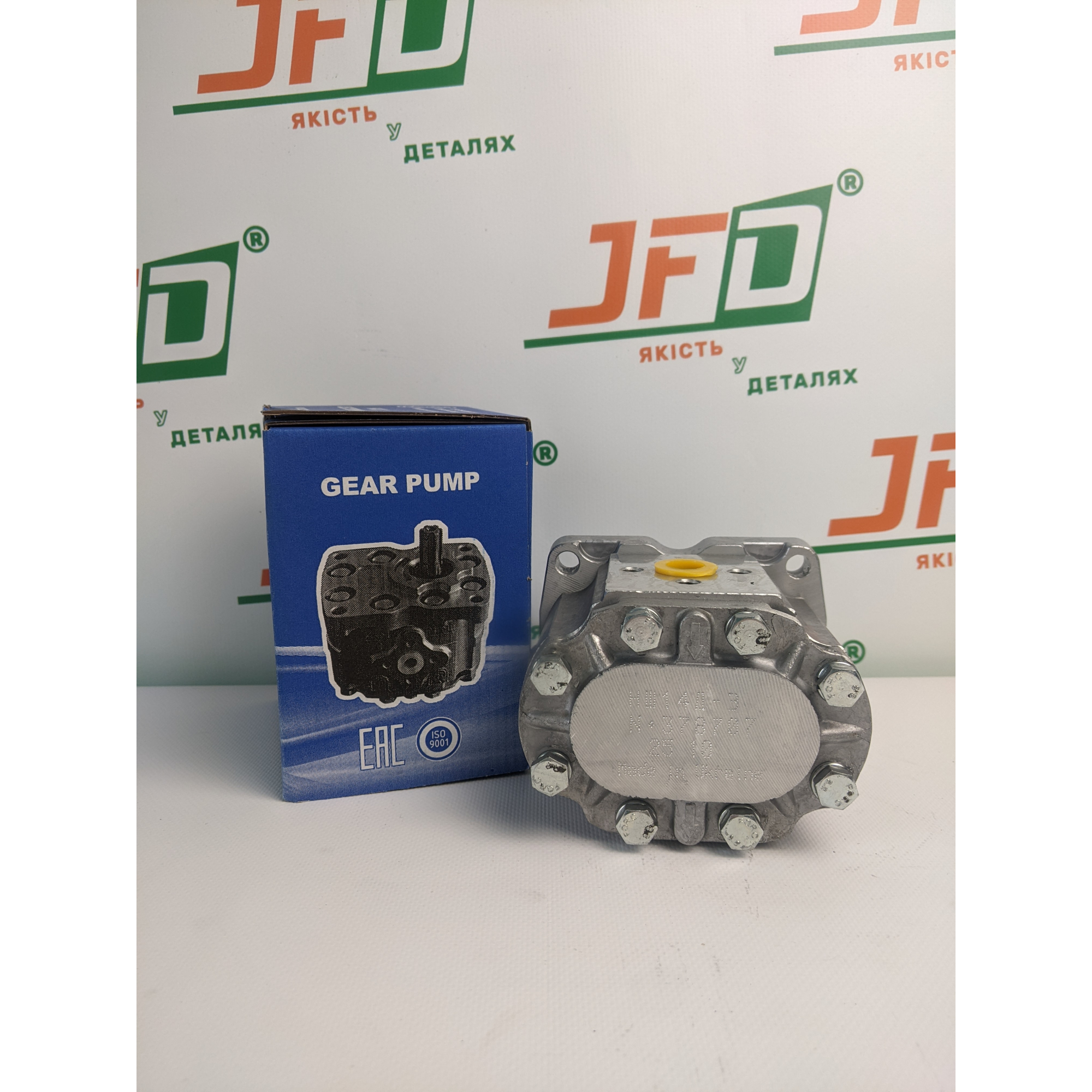 Насос НШ14Д-3 (ВЗТА)