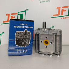 Насос НШ16Д-3Л (ВЗТА)