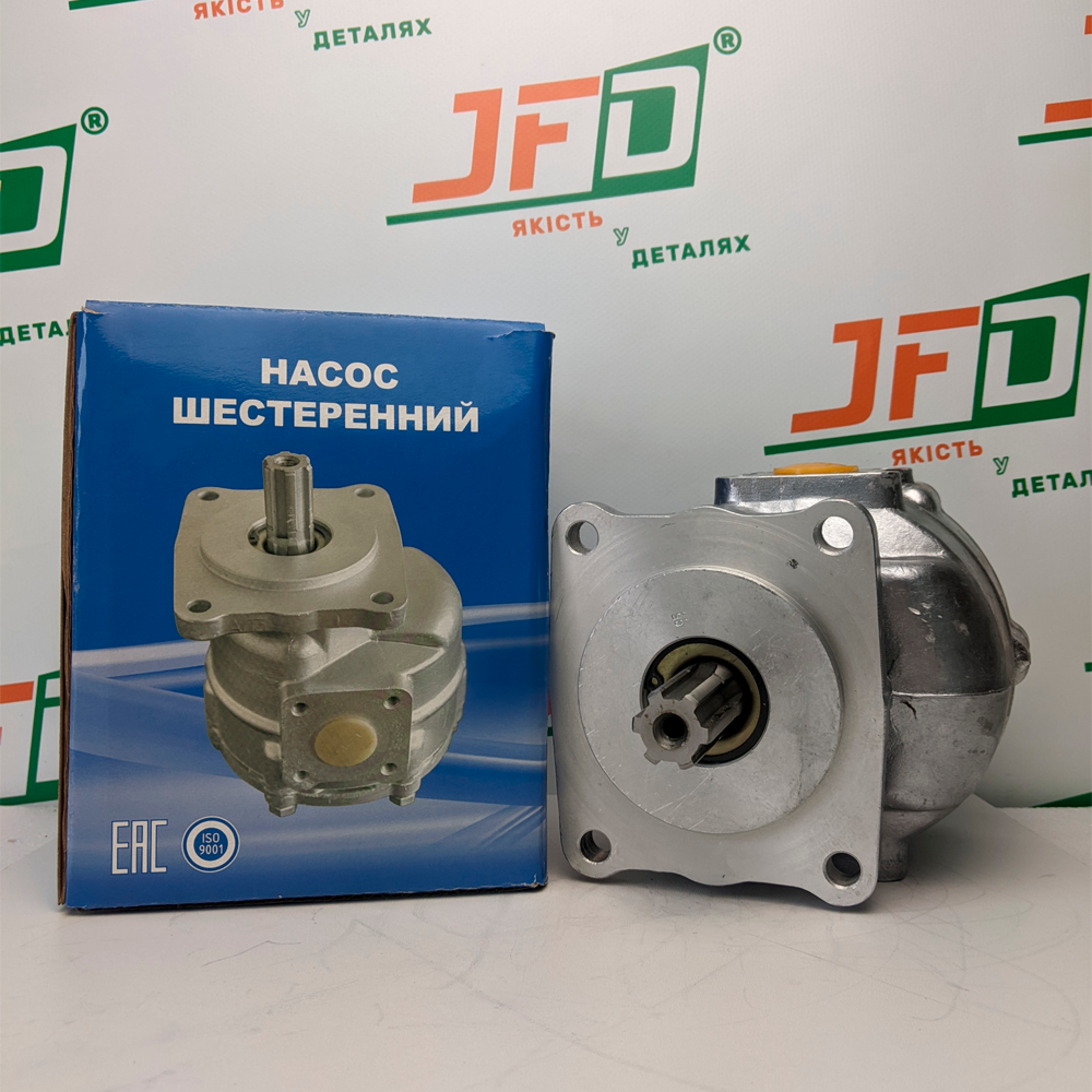 Насос НШ32А-3 (ВЗТА)