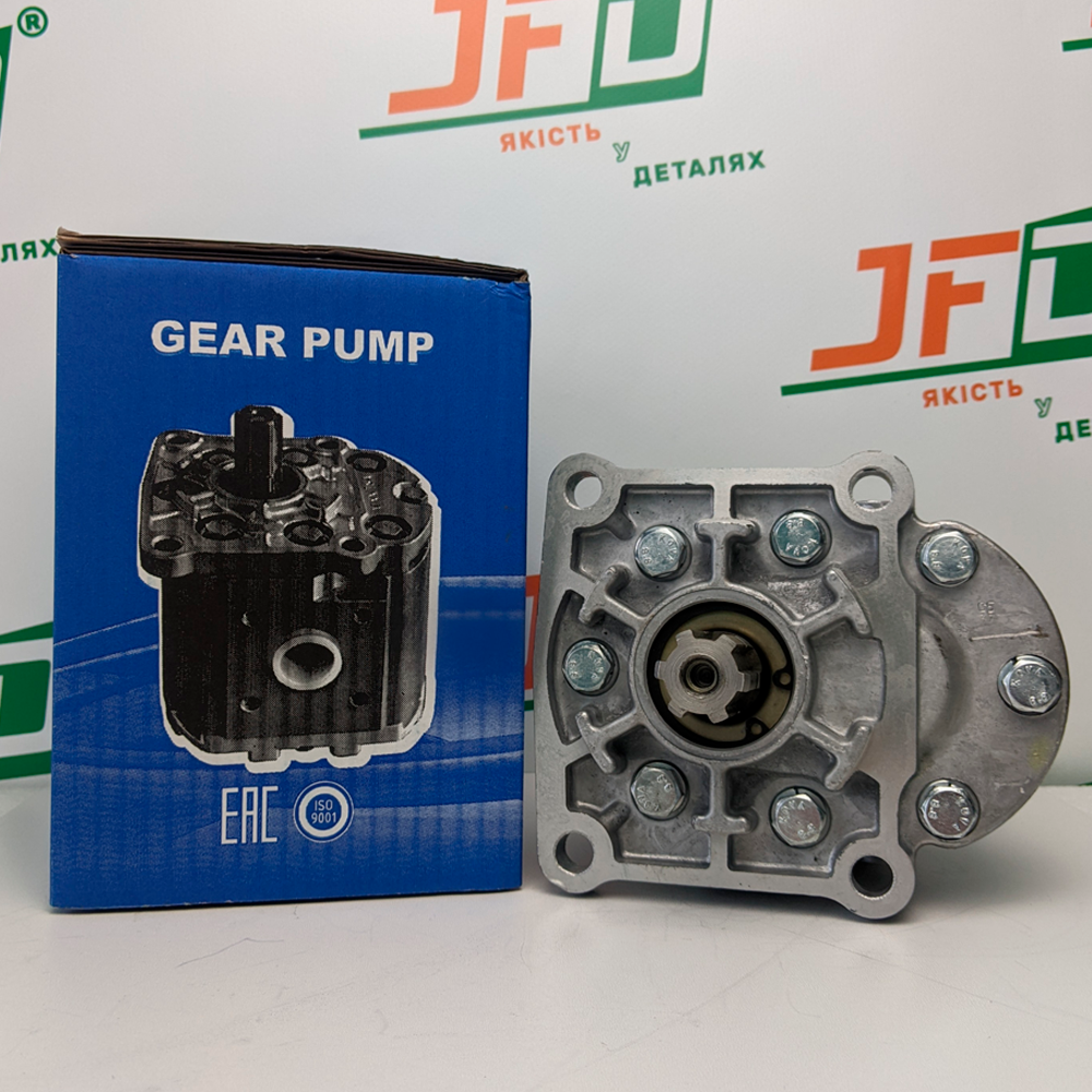 Насос НШ32Д-3 (ВЗТА)