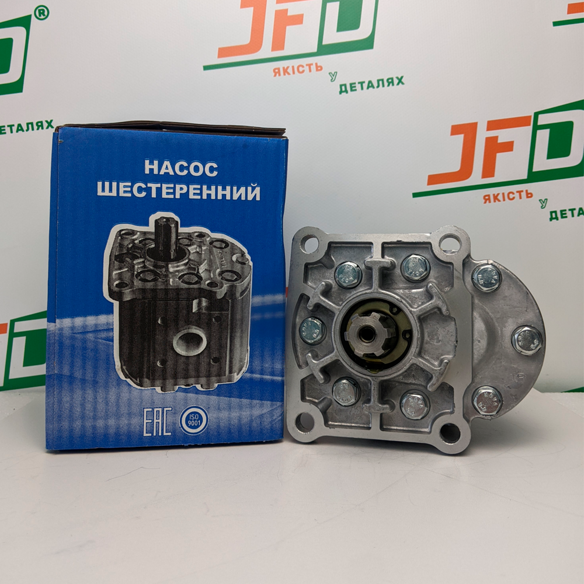 Насос НШ32Д-3Л (ВЗТА)