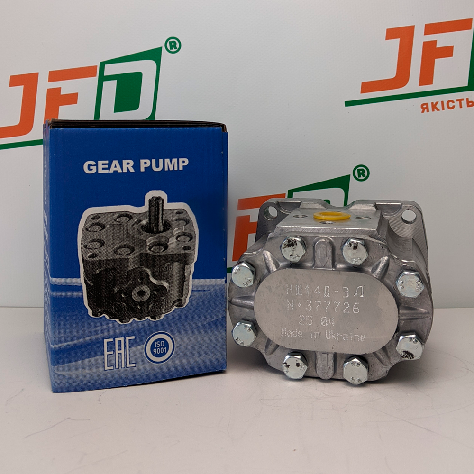 Насос НШ14Д-3Л (ВЗТА)