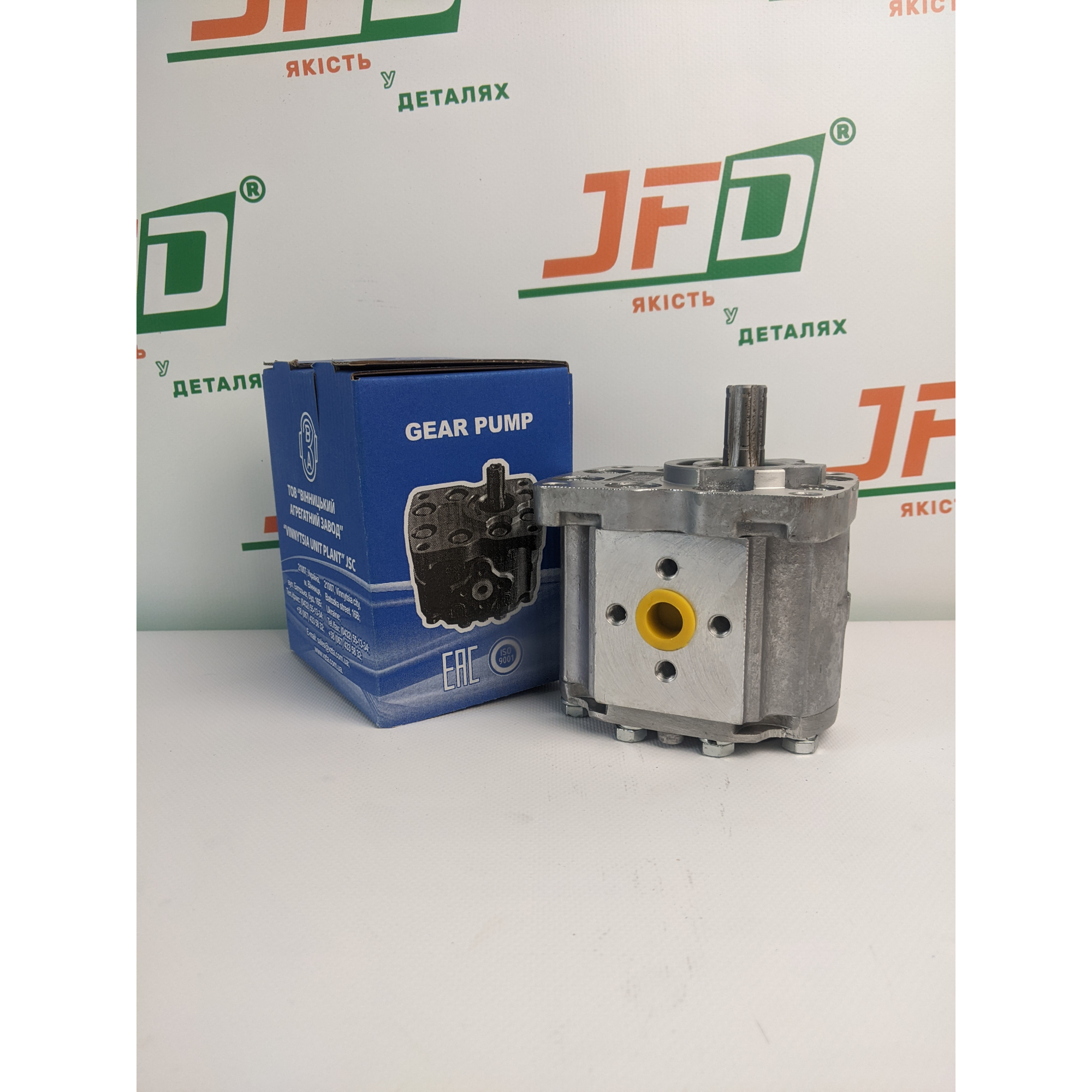 Насос НШ14Д-3 (ВЗТА)