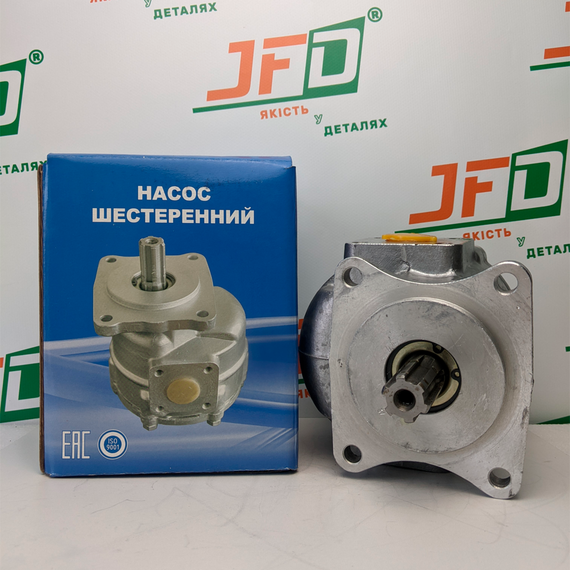 Насос НШ50А-3Л (ВЗТА)