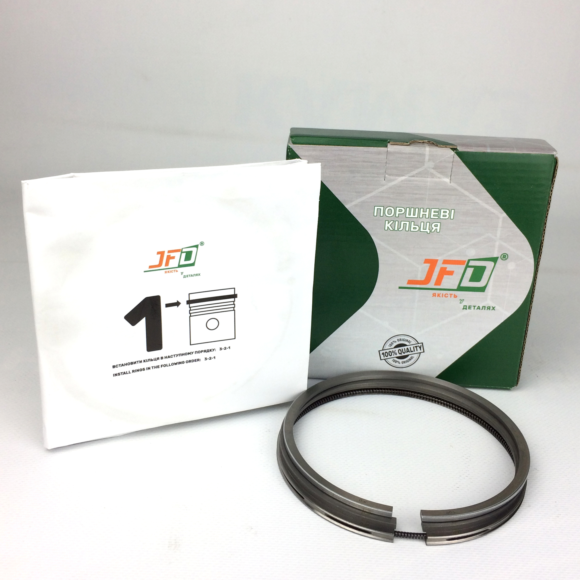 740.1000128 Комплект ГПГ 