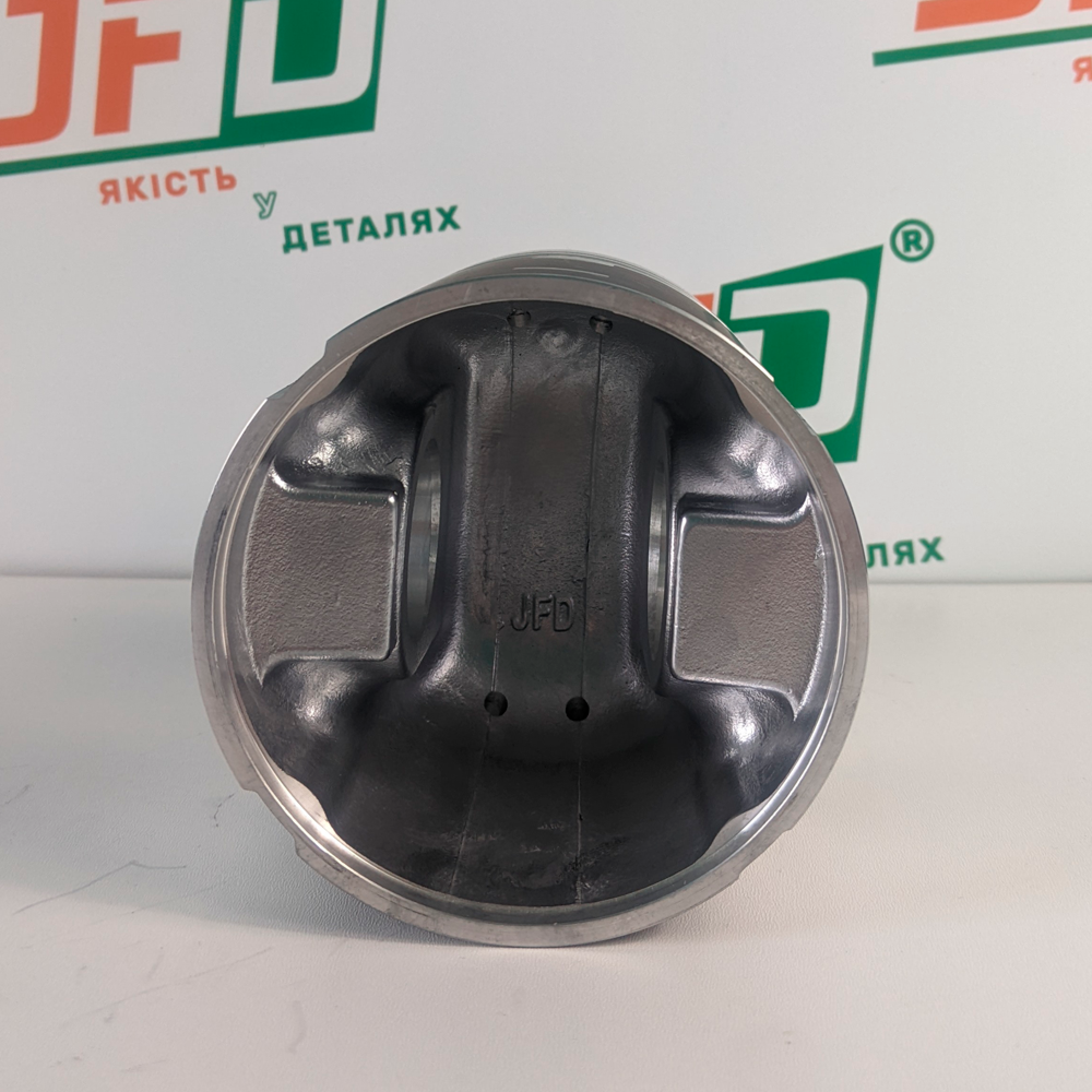 Поршень 260-1004021-В-01 (пал.d=38 графітизований з маслоканалом) (JFD) гр.С