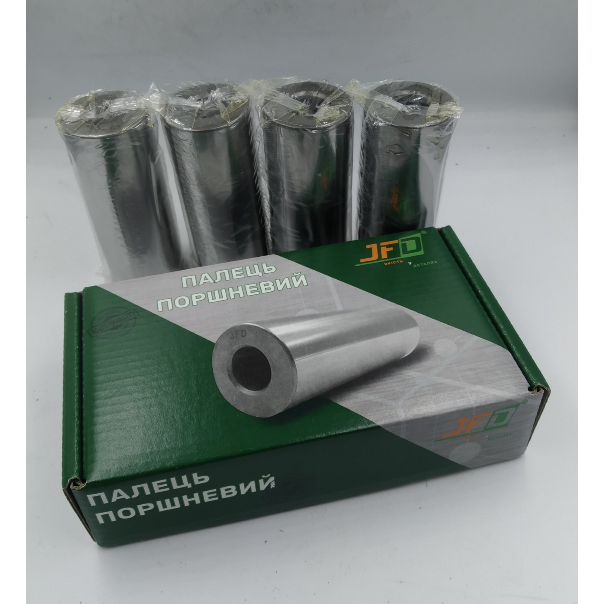 Палець поршневий К50-1004042-А2 (JFD)(D-38mm L-92mm)