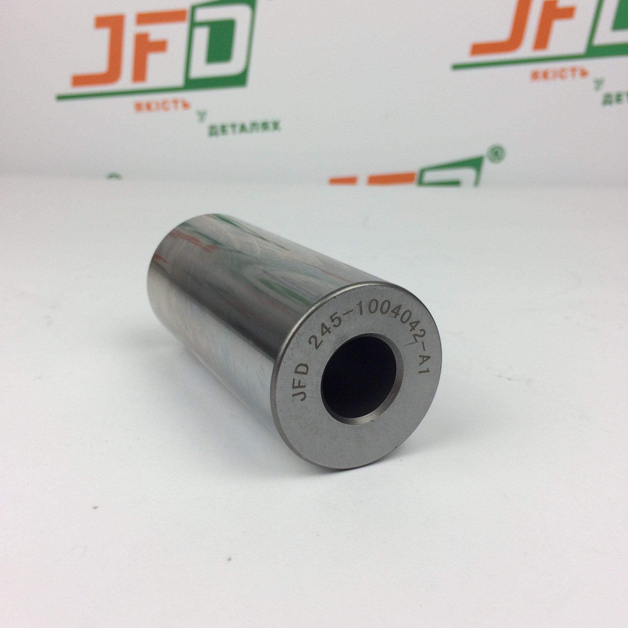 260.1000108-Т Комплект ГПГ 