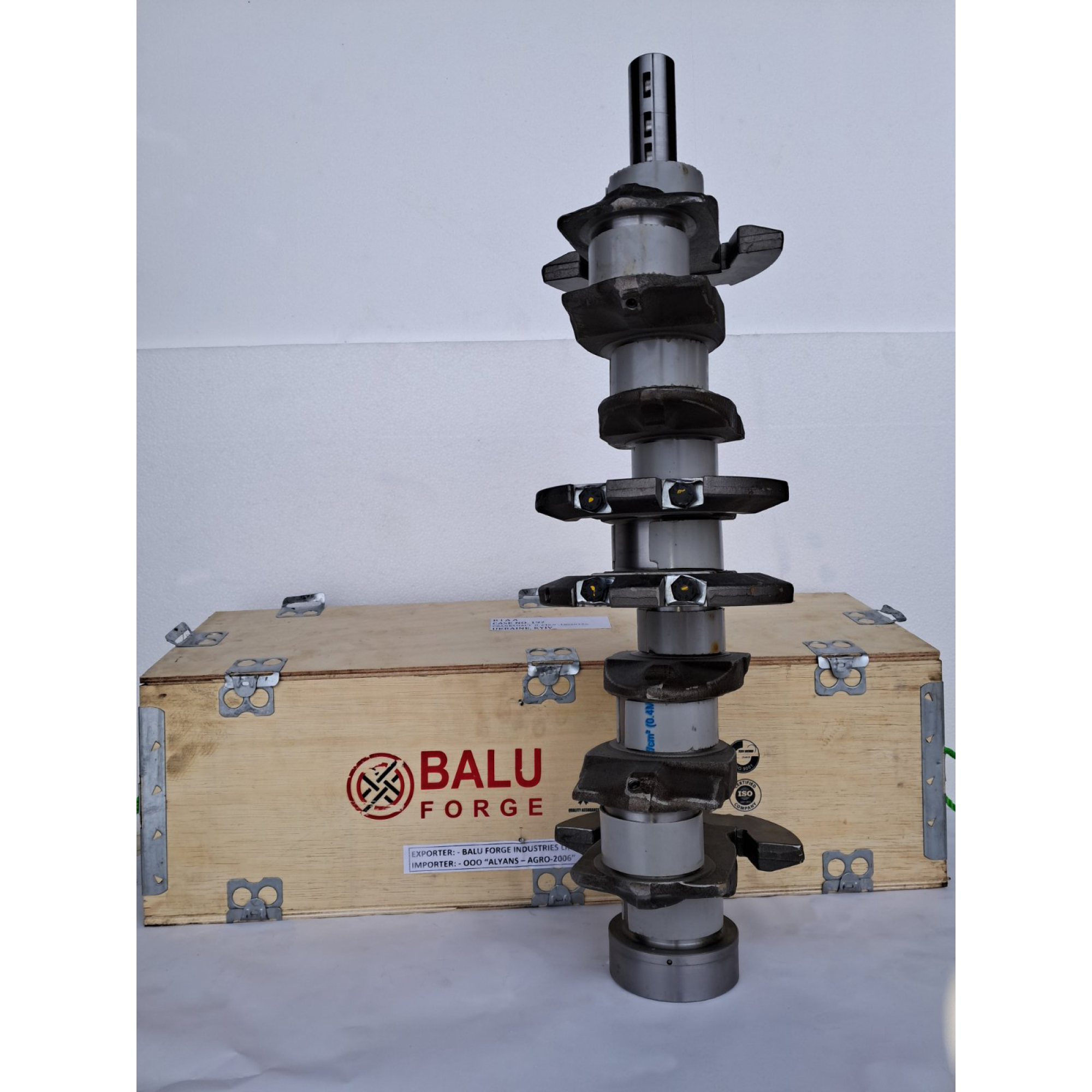 Вал колінчастий кований Д-245.9-1005015-08 (Д245.7,9 ЄВРО-3) (7-болт, без шліц) під 3 шпонки ТМ Balu