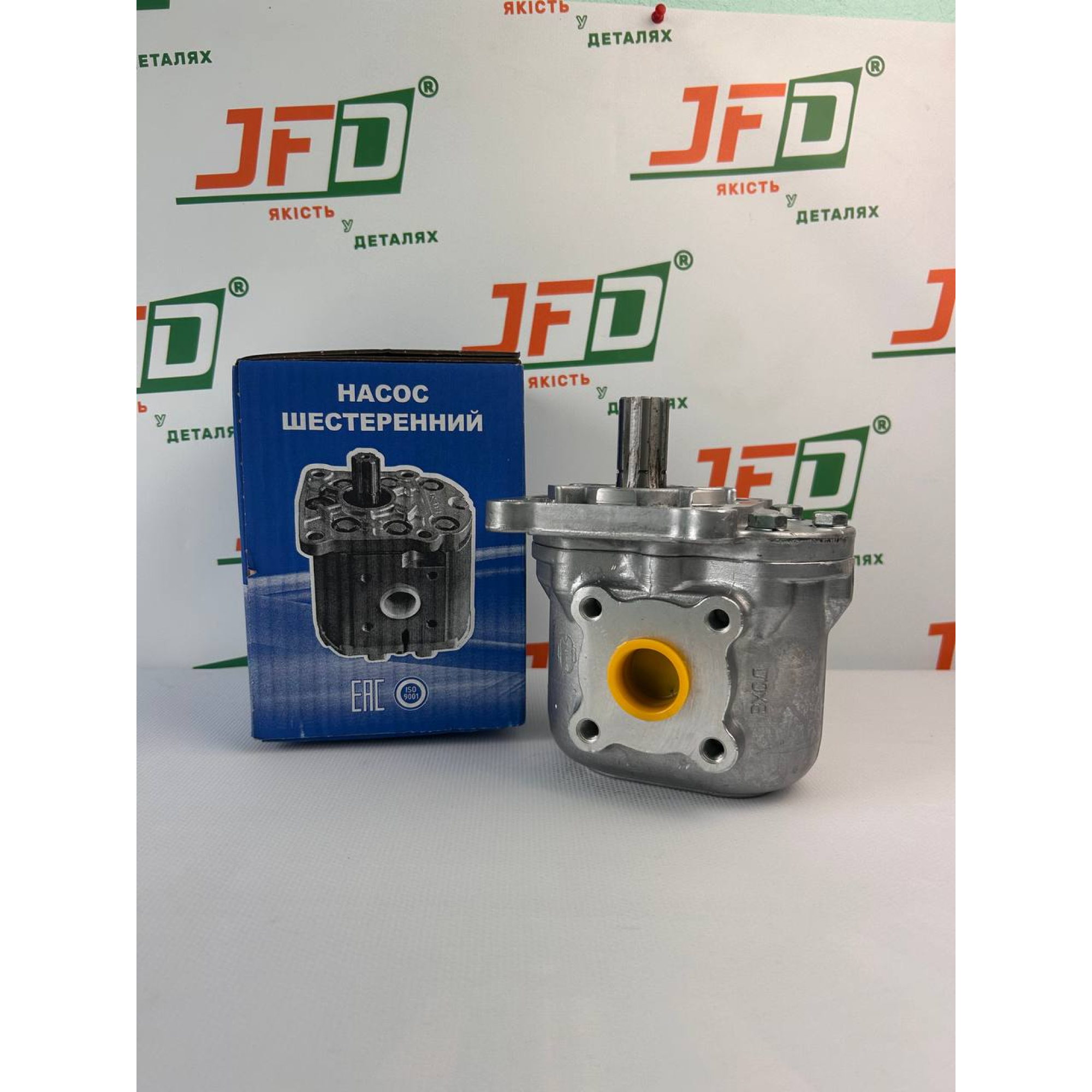 Насос НШ50Д-3 (ВЗТА)