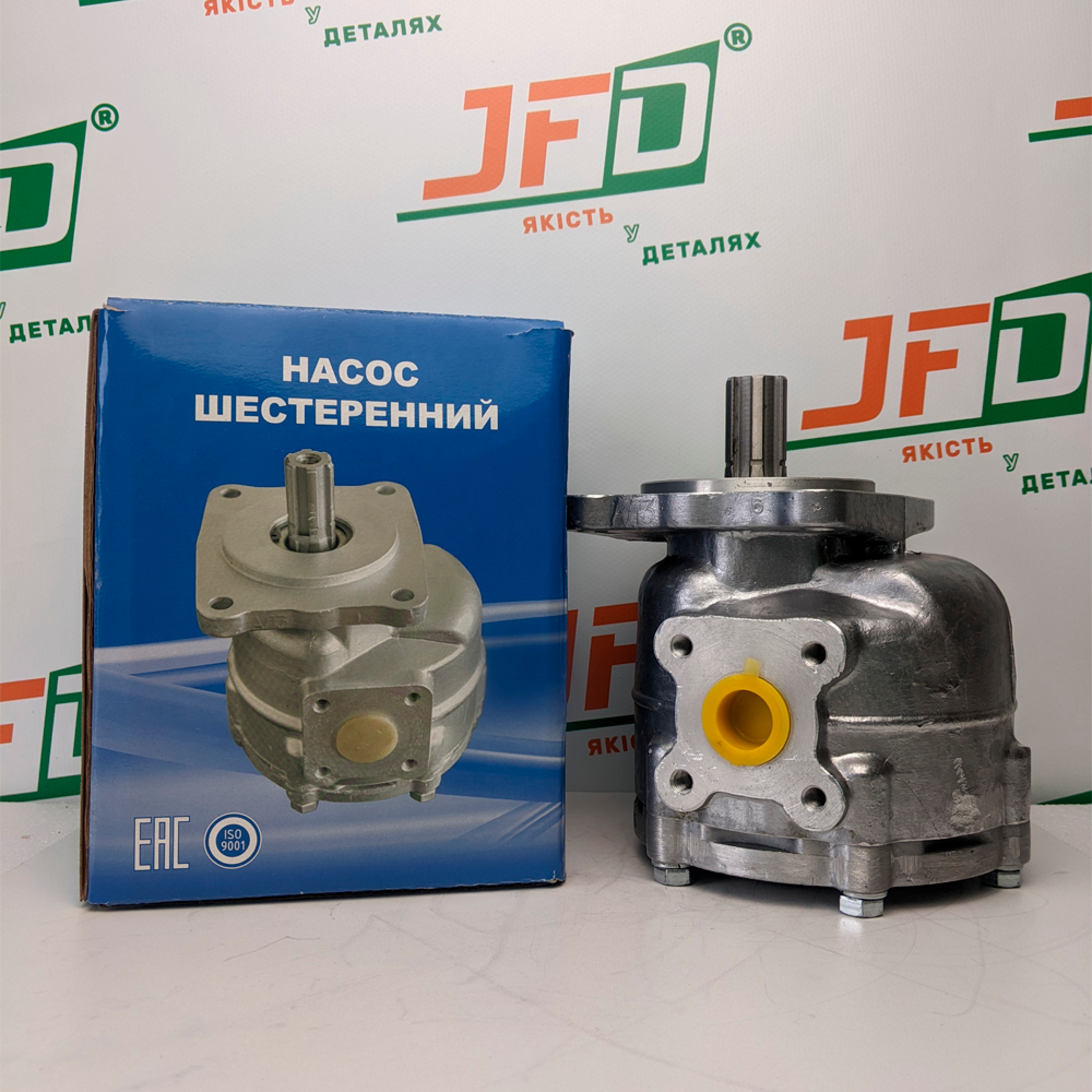 Насос НШ32А-3Л (ВЗТА)