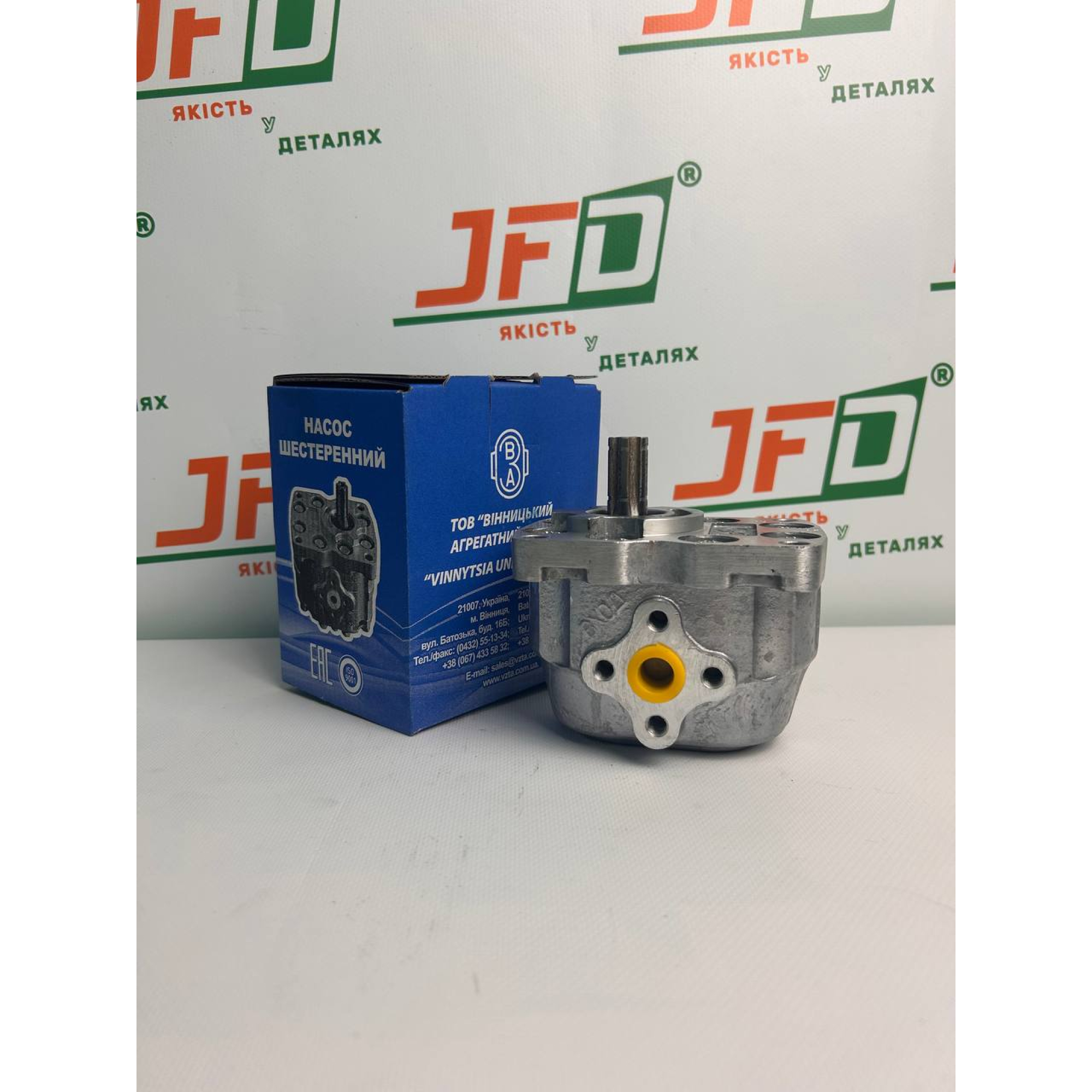 Насос НШ10Д-3 (6-шліц) (ВЗТА)