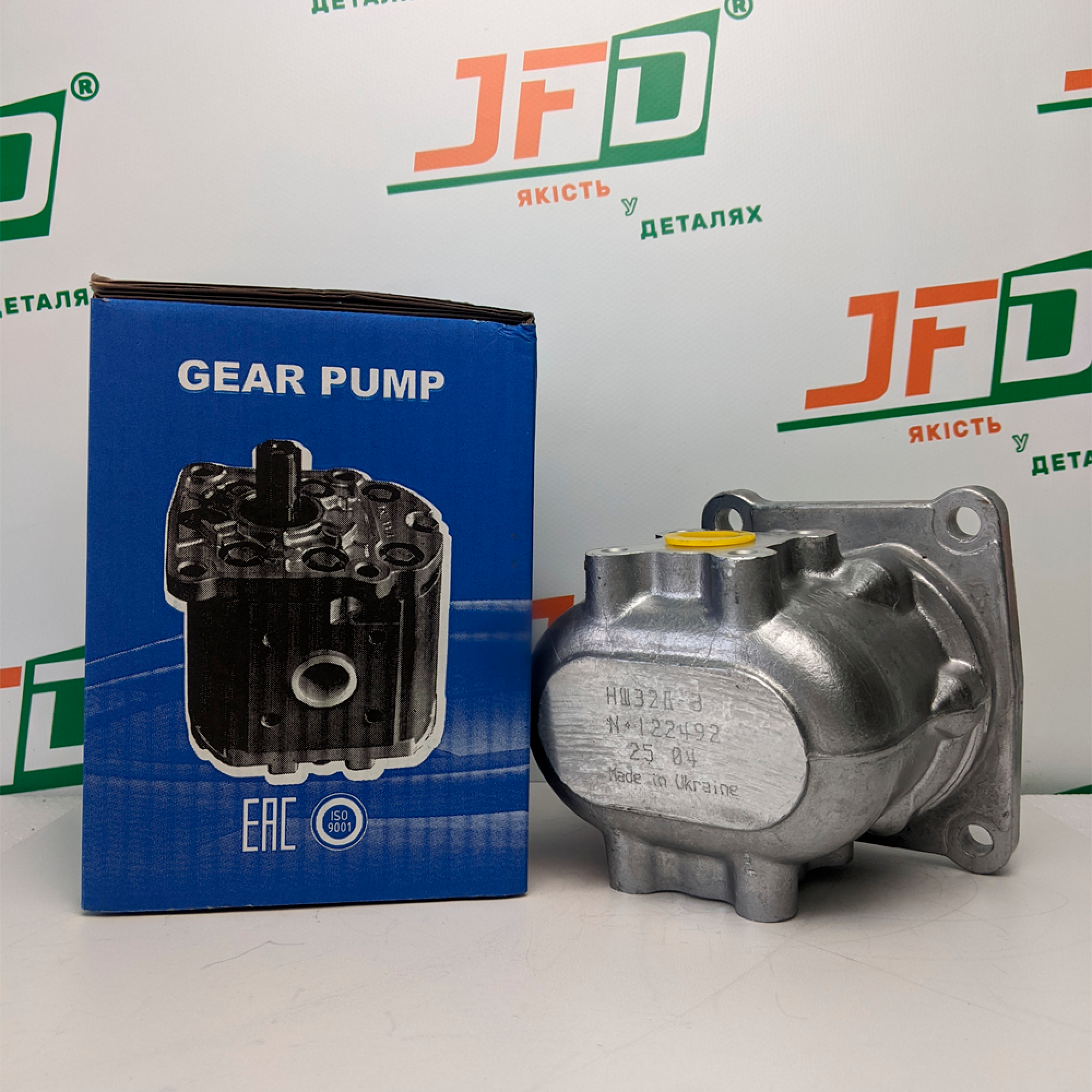 Насос НШ32Д-3 (ВЗТА)