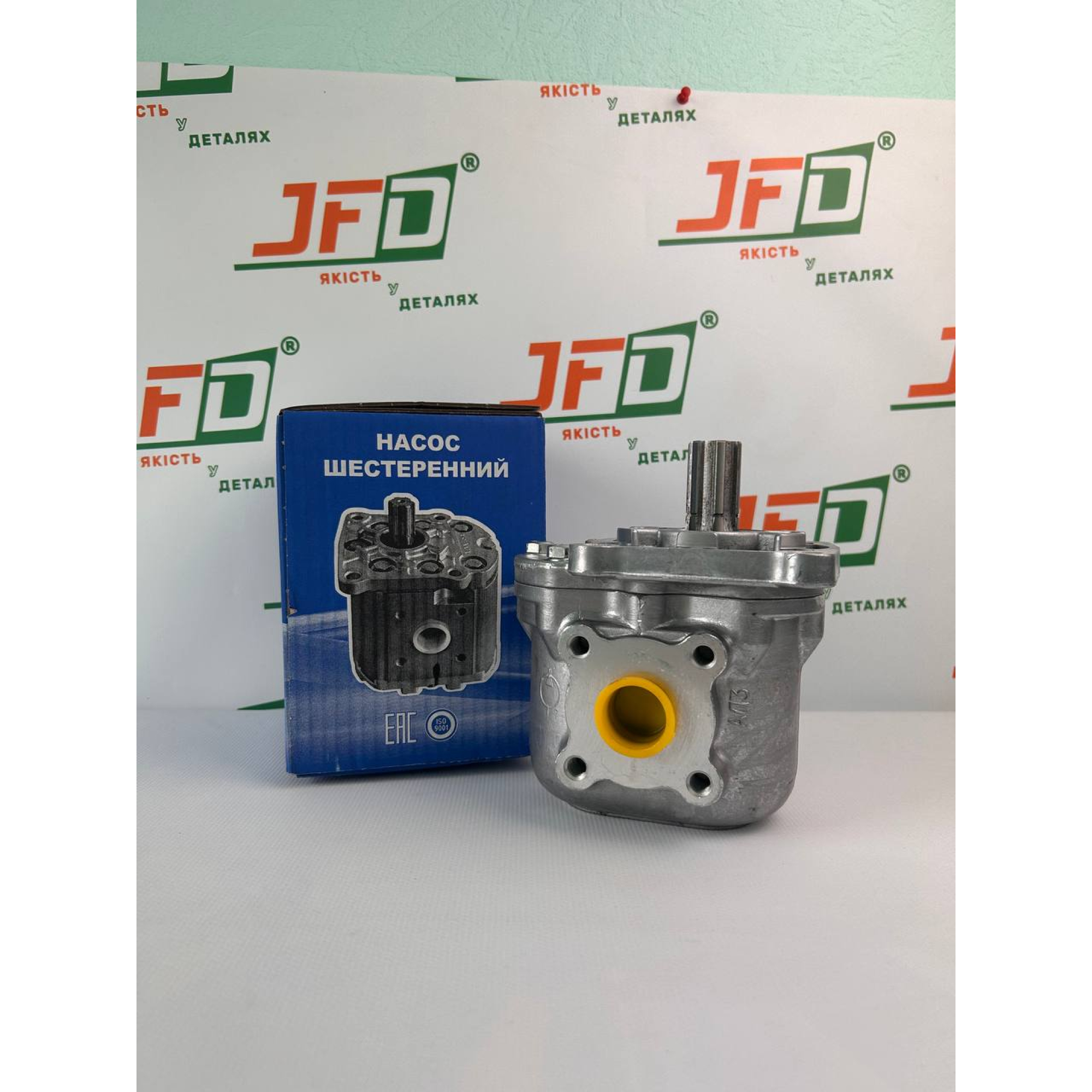 Насос НШ50Д-3 (ВЗТА)