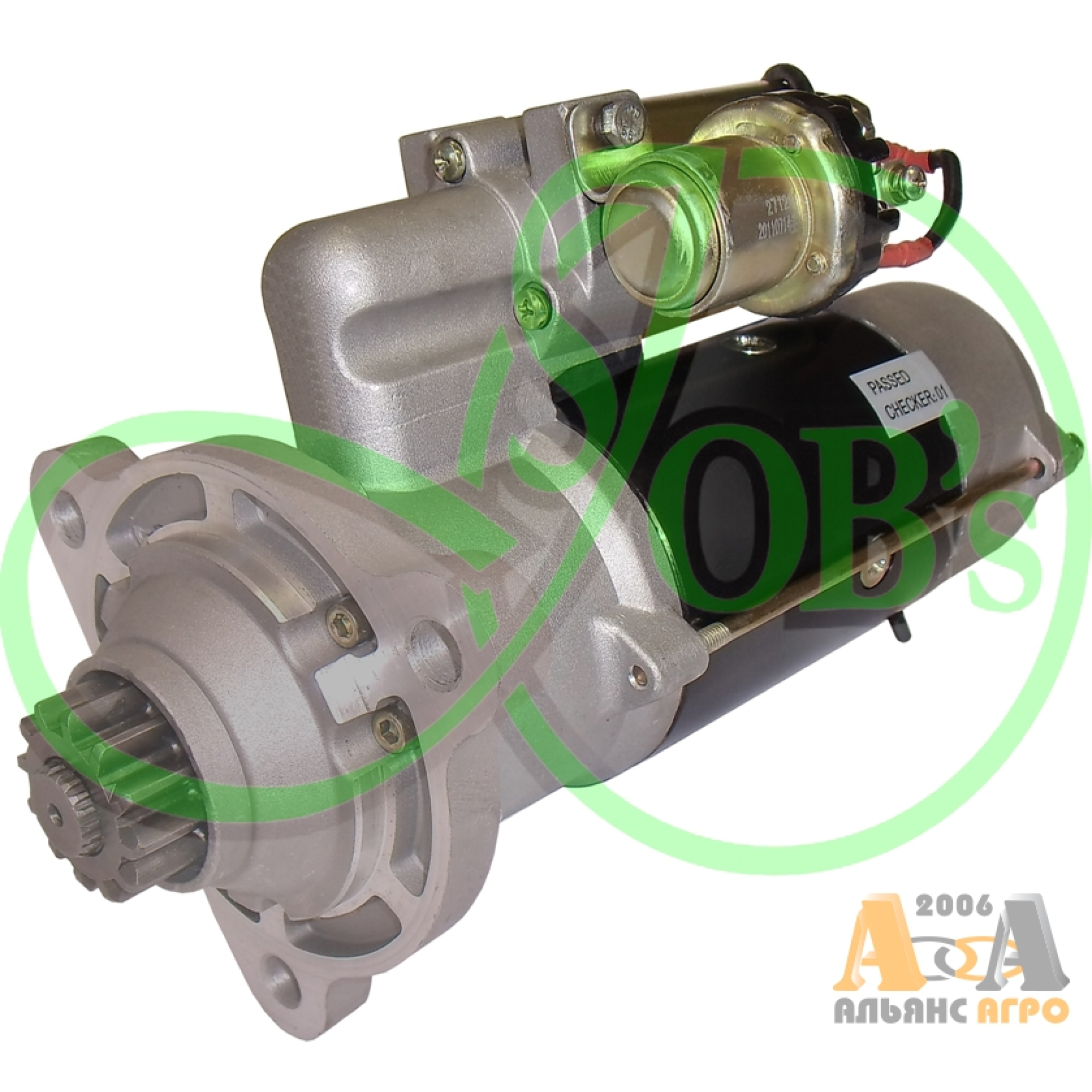 243708315 Стартер  редукторний 24В 8.1 кВт