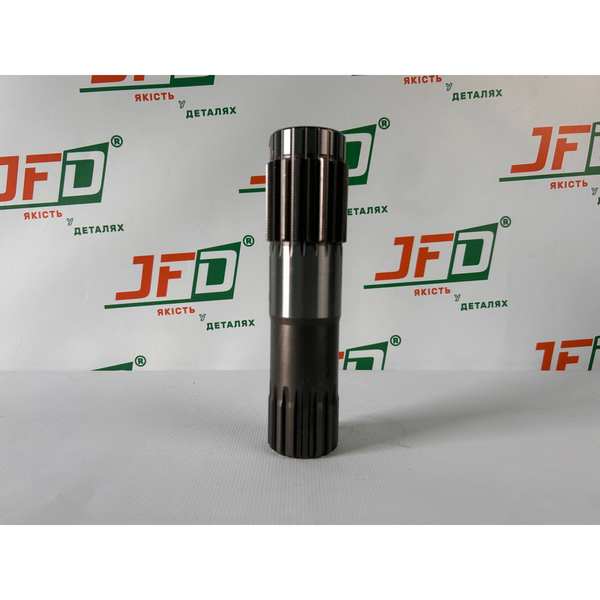 Вал приводу ВВП 50-1601023 (Z16/20) (JFD)